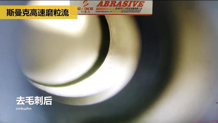新工艺来了——阀体阀块<a href='http://icpservices.org' target='_blank'><u>交叉孔去毛刺</u></a>！